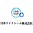 日本リンクシール株式会社