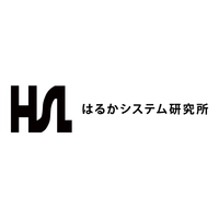 はるかシステム研究所ロゴ
