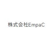 株式会社EmpaC 