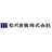 松川産業株式会社