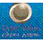 Cyber Value