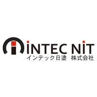 インテック日塗株式会社ロゴ
