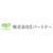 株式会社Eパートナー