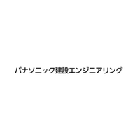 パナソニック建設エンジニアリング株式会社ロゴ
