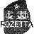 ロゼッタ