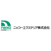 ニッコーエクステリア株式会社ロゴ