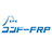 コンドーFRP工業株式会社