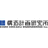 株式会社構造計画研究所