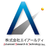 株式会社エイアールティ