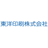東洋印刷株式会社