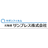 光触媒　サンブレス