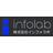 インフォラボ