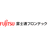 富士通フロンテック株式会社