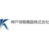 神戸情報機器株式会社ロゴ