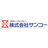 株式会社サンコー