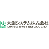 大創システム株式会社 