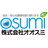 株式会社オオスミ