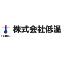 株式会社低温ロゴ