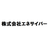 エネサイバー