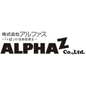 アルファス