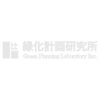 株式会社緑化計画研究所ロゴ