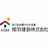相羽建設株式会社