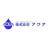 株式会社アクア