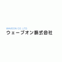ウェーブオン株式会社ロゴ