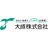 大成株式会社