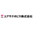 ユアサクオビス株式会社