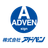 株式会社アドベン