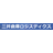 三井倉庫ロジスティクス株式会社