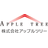 アップルツリー