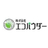 株式会社エコパウダー