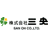 株式会社三央