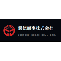 潤徳商事株式会社ロゴ