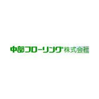 中部フローリング株式会社ロゴ