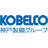 神鋼検査サービス株式会社
