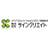 株式会社サインクリエイト