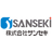 株式会社サンセキ