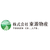 株式会社東源物産