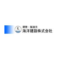 海洋建設株式会社ロゴ