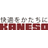 カネソウ株式会社