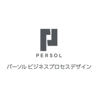 パーソルビジネスプロセスデザイン株式会社ロゴ