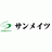 サンメイツ株式会社