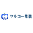 マルコー電装