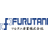 フルタニ産業株式会社