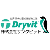 株式会社サンクビット 
