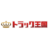 株式会社トラックオーコク 