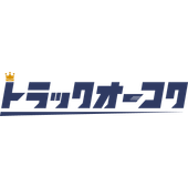 株式会社トラックオーコク